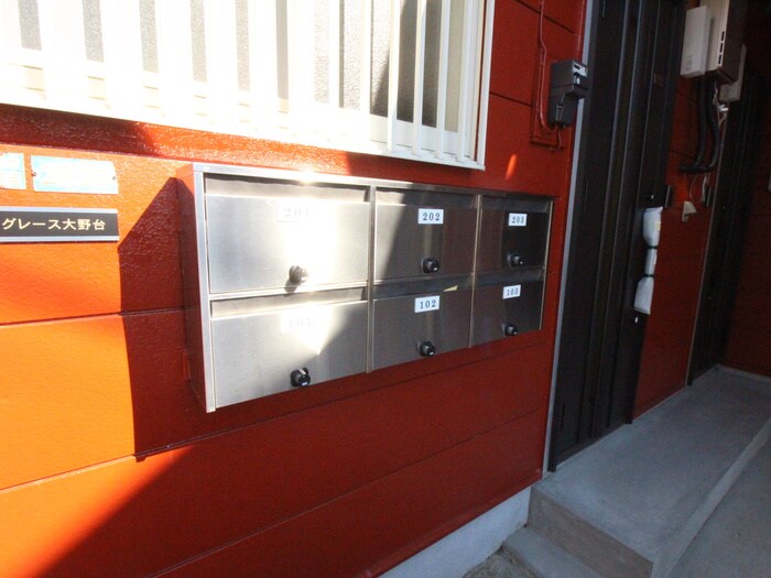 物件外観写真2　(建物設備)