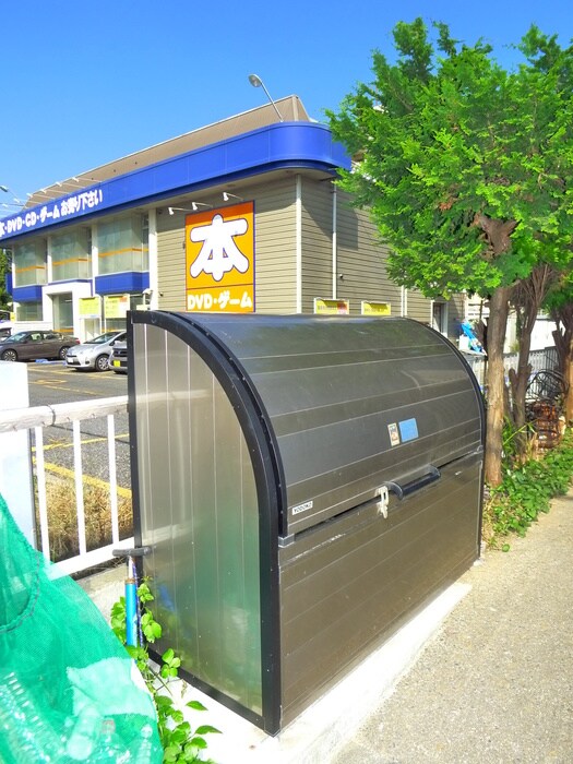 物件外観写真3　(建物設備)