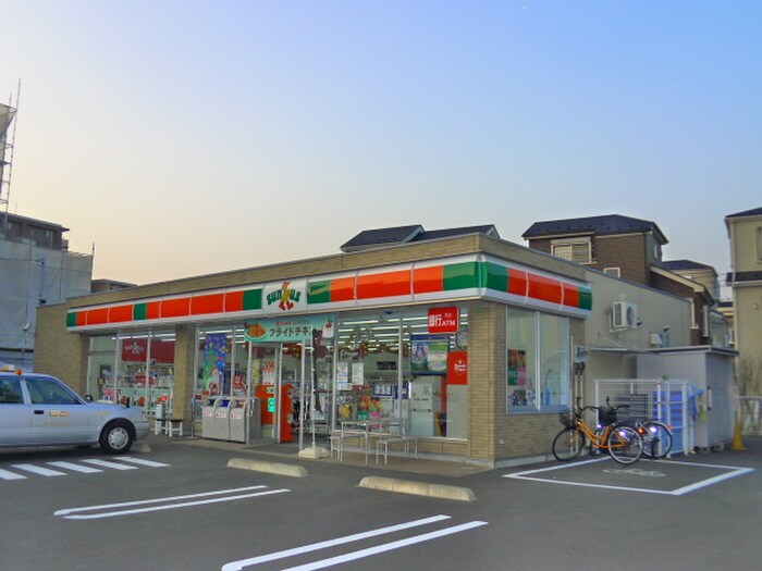 物件外観写真5　(周辺環境)