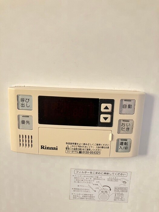 物件内観写真22　(内観写真)