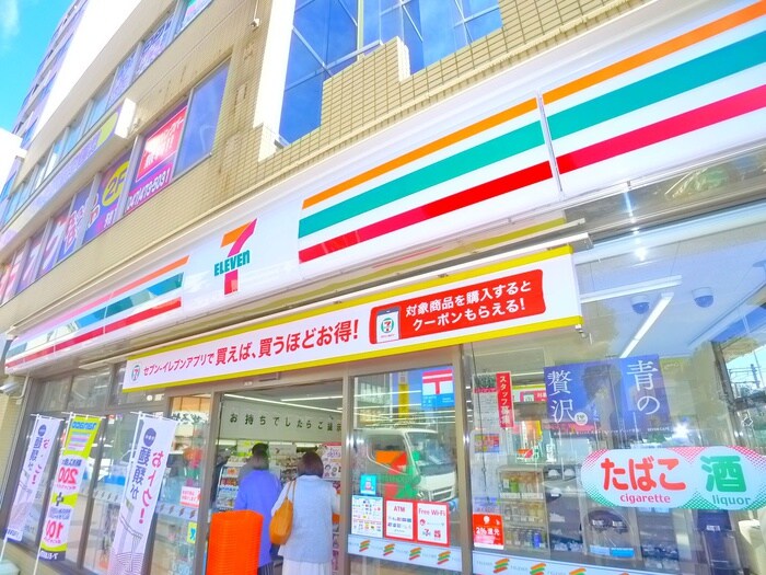 セブンイレブン