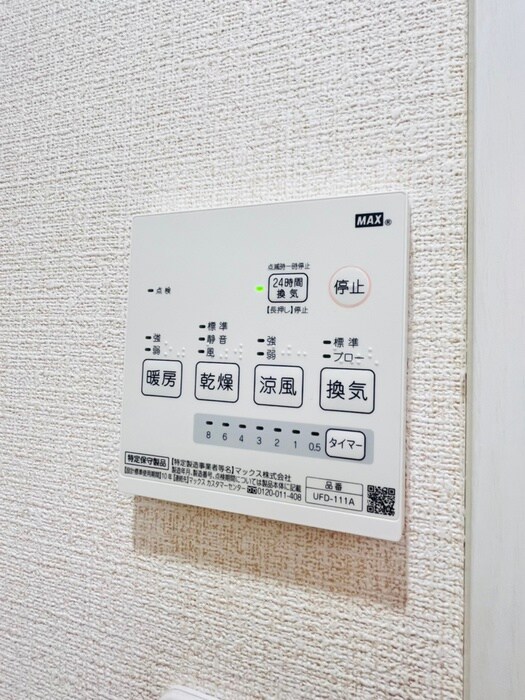 物件内観写真18　(内観写真)