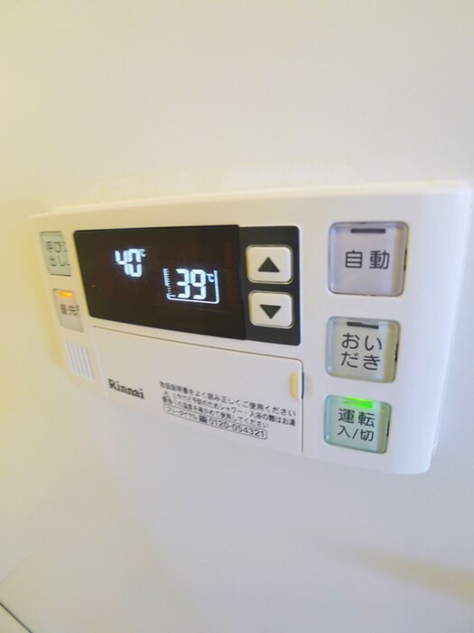 物件内観写真19　(内観写真)