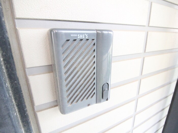 物件内観写真15　(周辺環境)