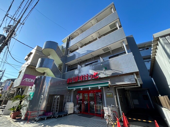 物件外観写真2　(周辺環境)