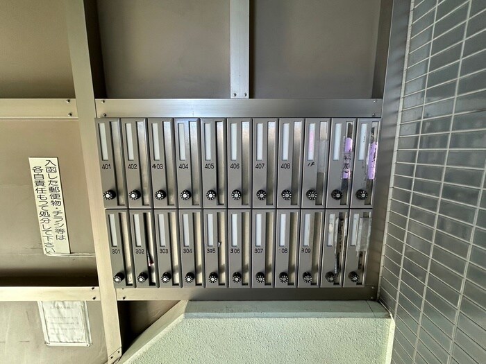 物件外観写真5　(建物設備)