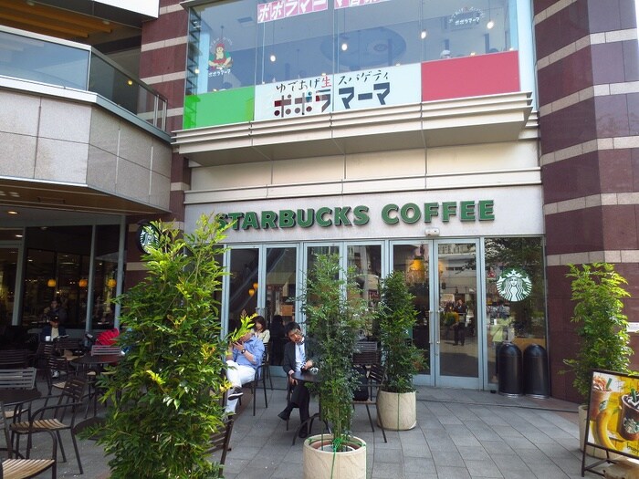スターバックスコーヒー聖蹟桜ヶ丘オーパ店