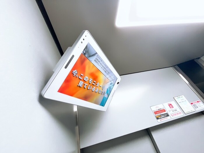 物件外観写真5　(その他)