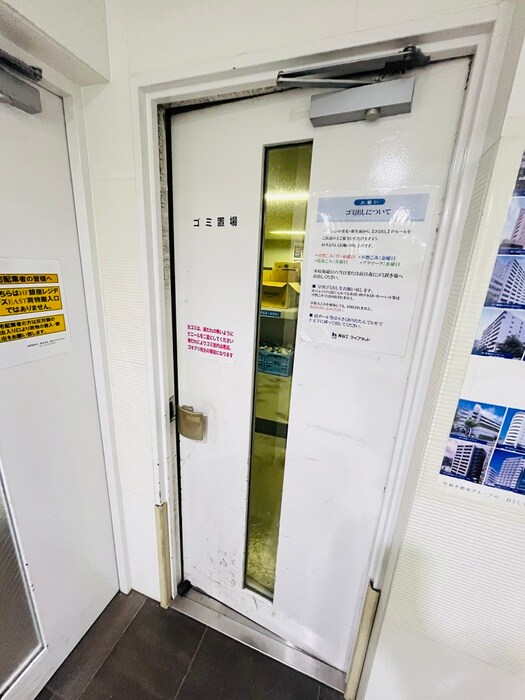 物件外観写真5　(建物設備)