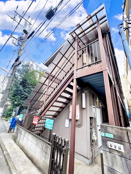 若宮荘外観写真