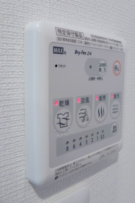 物件内観写真15　(内観写真)