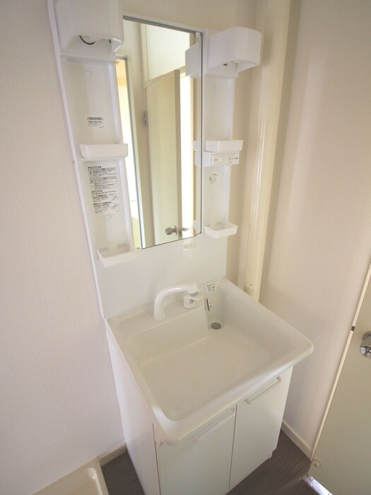 イイノレジデンスの洗面