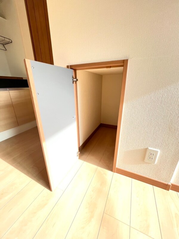 収納