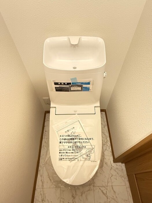 物件内観写真11　(トイレ)