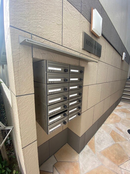 物件外観写真3　(建物設備)