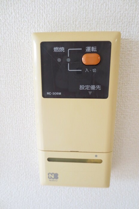 物件内観写真22　(内観写真)