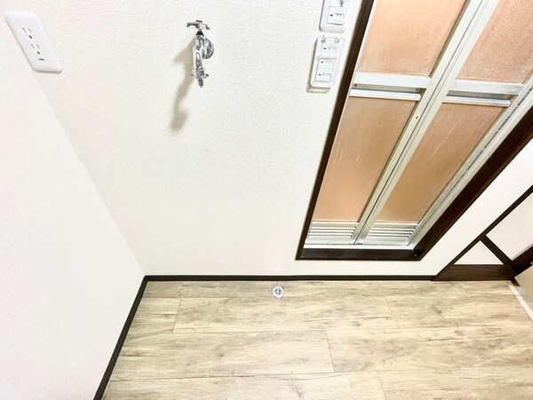 洗濯機置場
