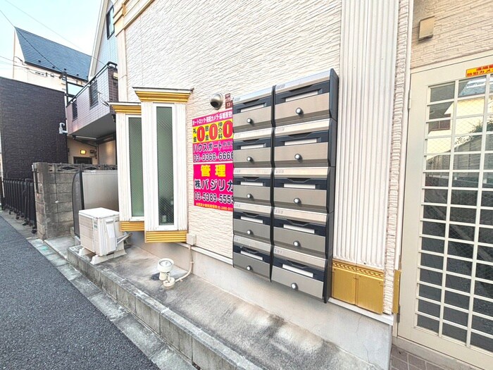 物件外観写真3　(建物設備)