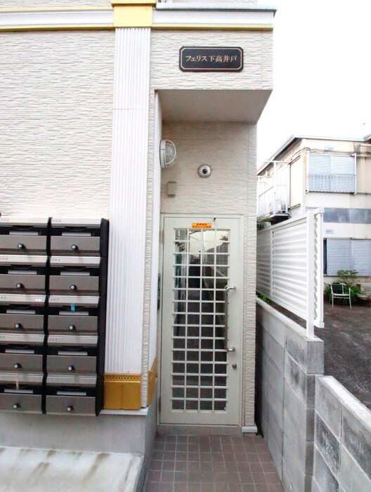 物件外観写真4　(エントランス部分)