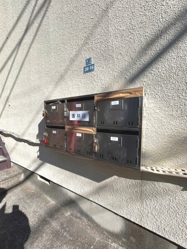 建物設備