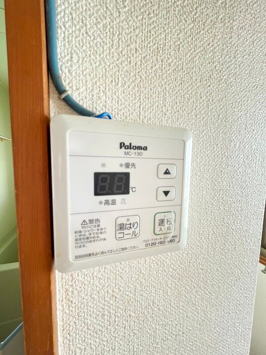 物件内観写真9　(内観写真)