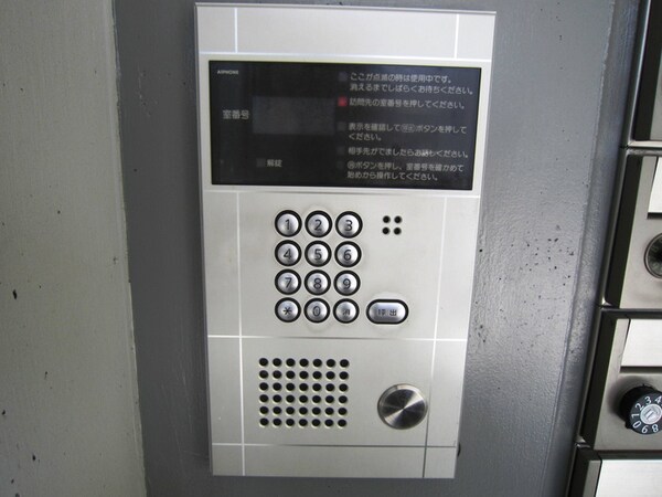 建物設備