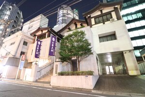 ソフィア六本木(513)外観写真