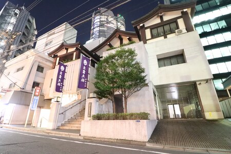 ソフィア六本木(513)外観写真