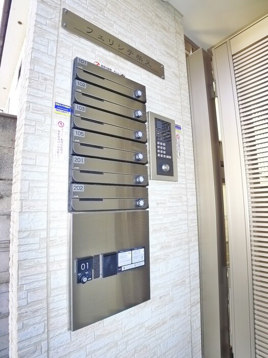 物件外観写真4　(その他)