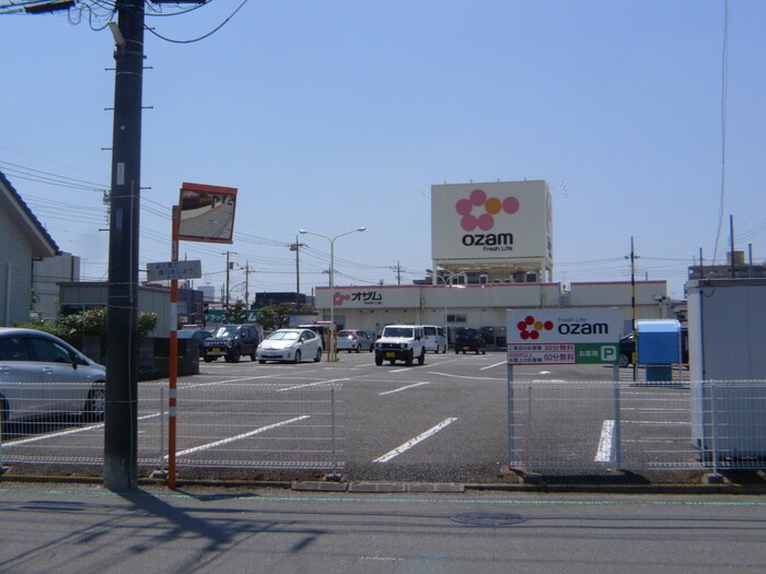 物件外観写真6　(周辺環境)