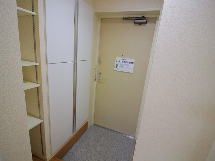 物件内観写真19　(玄関)