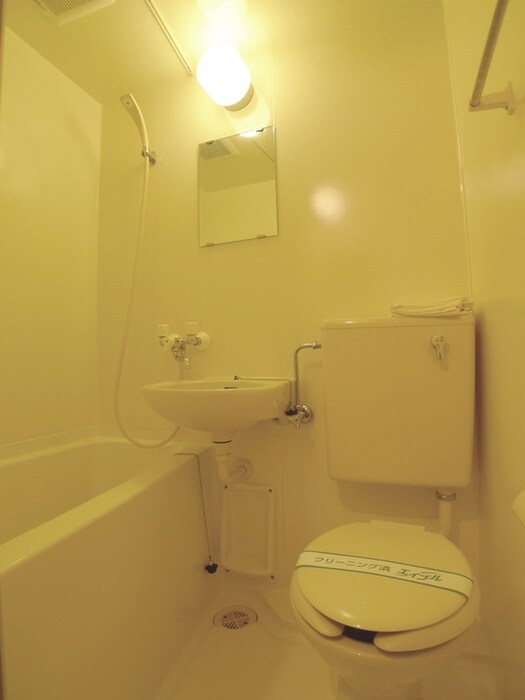 物件内観写真12　(トイレ)