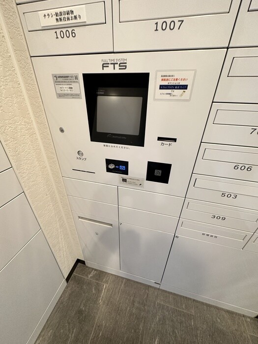 物件外観写真5　(建物設備)