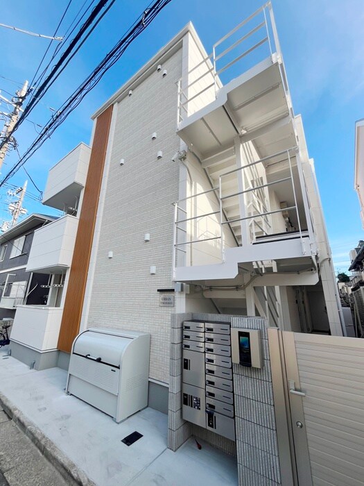 物件外観写真1　(外観写真)