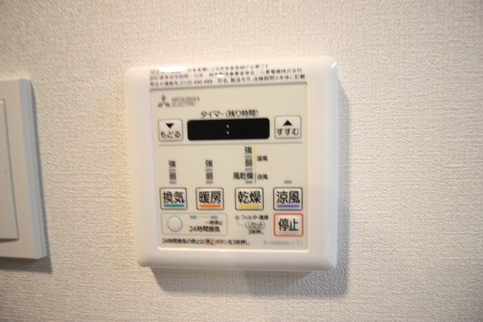 物件内観写真21　(内観写真)