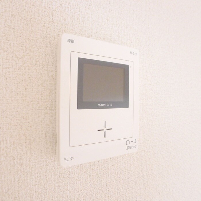 物件内観写真11　(内観写真)