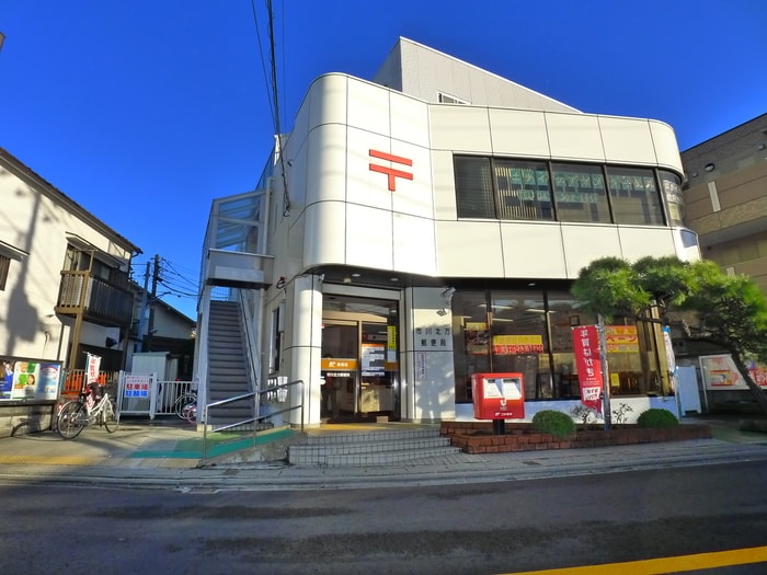 市川北方郵便局
