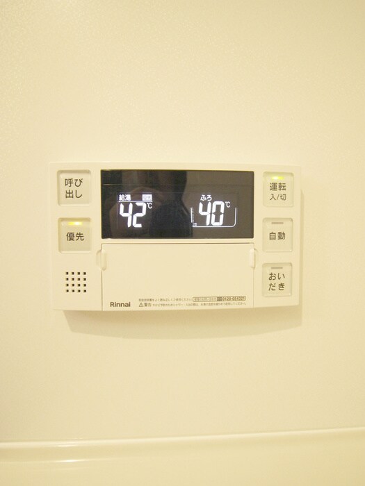 物件内観写真17　(内観写真)