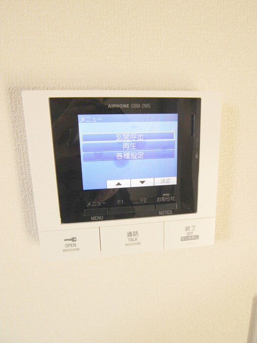 物件内観写真18　(内観写真)