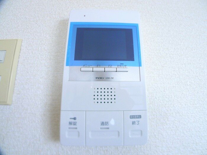 物件内観写真14　(内観写真)