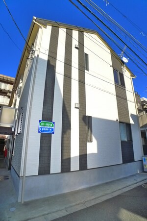 ロワール南八幡Ⅱ外観写真