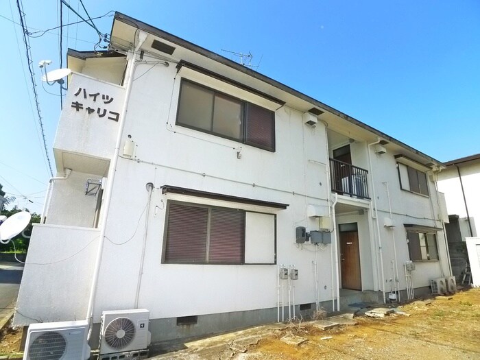 物件外観写真2　(その他)