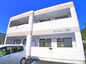 グリーンヒルズ外観写真
