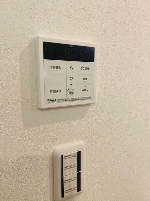 物件内観写真19　(内観写真)