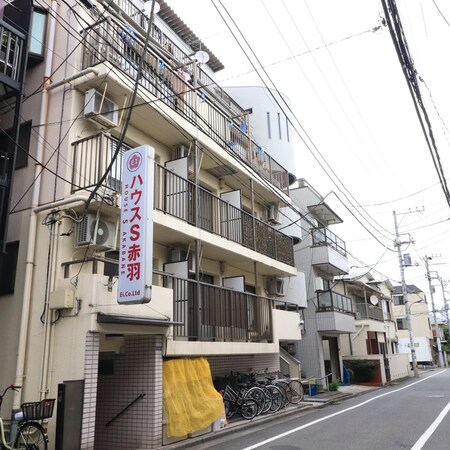 ハウスＳ赤羽外観写真