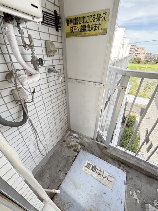 洗濯機置場