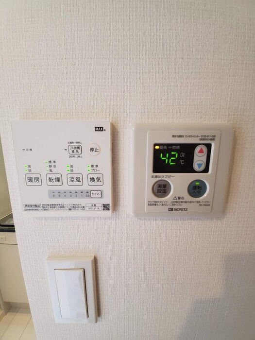 物件内観写真17　(内観写真)