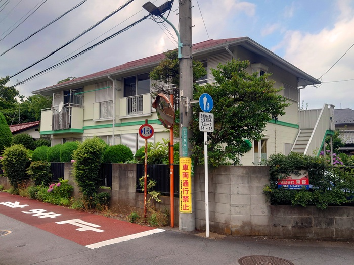 GreenClubHouse