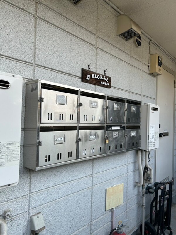 建物設備