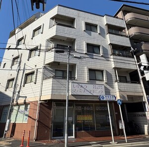 浜マンション第二外観写真